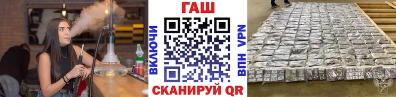 Наркошоп купить Бошки Шишки  СК  Гашиш  МЕФ  Кандалакша
