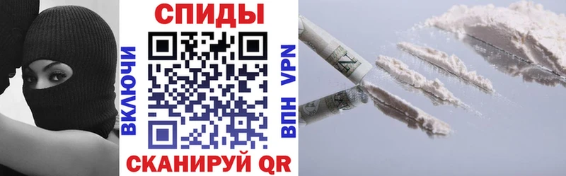 АМФЕТАМИН Premium  Купить  Кандалакша 
