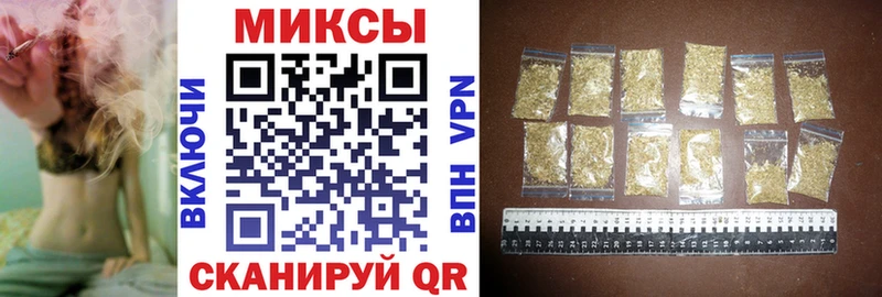 Купить где  Кандалакша  Бутират 99% 