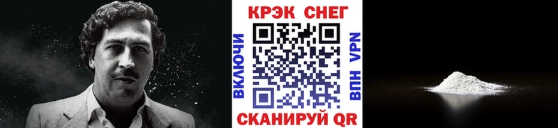 Купить закладки  Кандалакша  КОКАИН Перу 