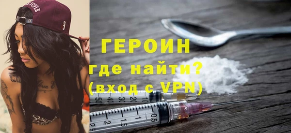 ешки Вяземский