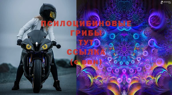 кокаин перу Вязьма