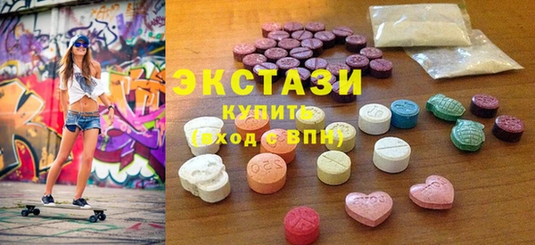 ешки Вяземский