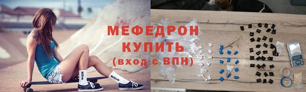 кокаин перу Вязьма