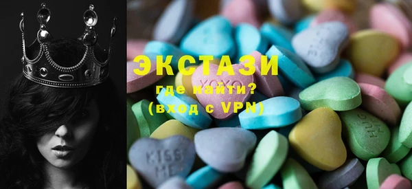 2c-b Вязники