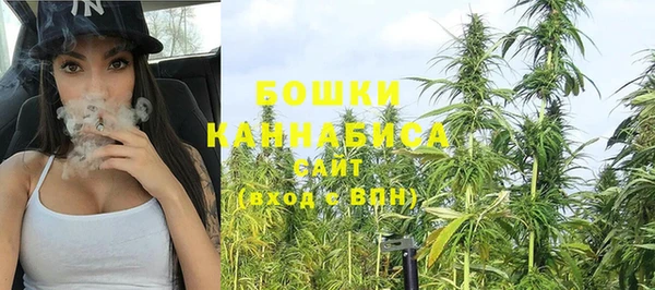 2c-b Вязники