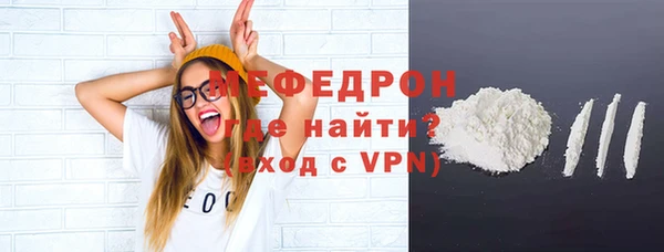 2c-b Вязники
