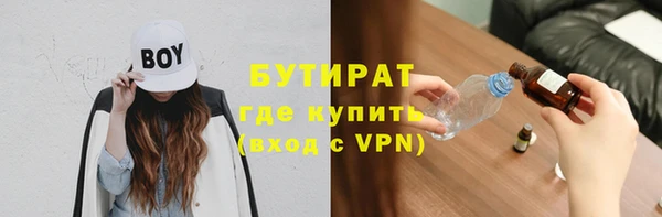 ешки Вяземский
