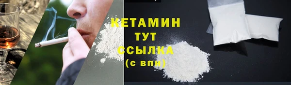 ешки Вяземский