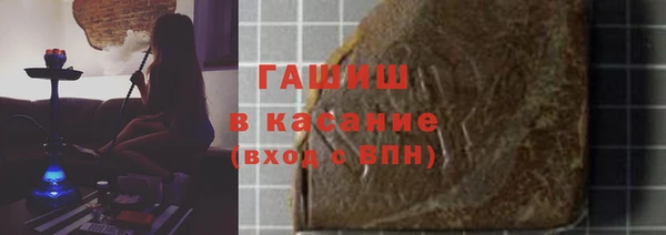 кокаин перу Вязьма