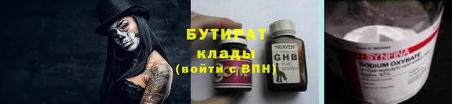 кокаин перу Вязьма