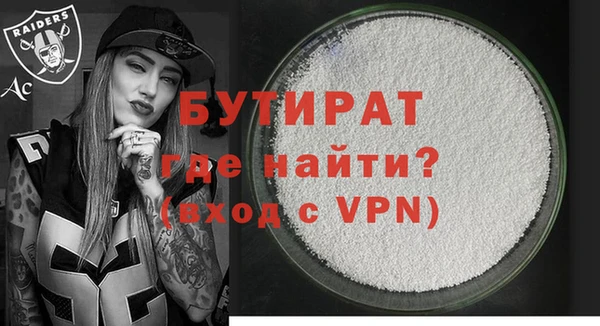 кокаин перу Вязьма