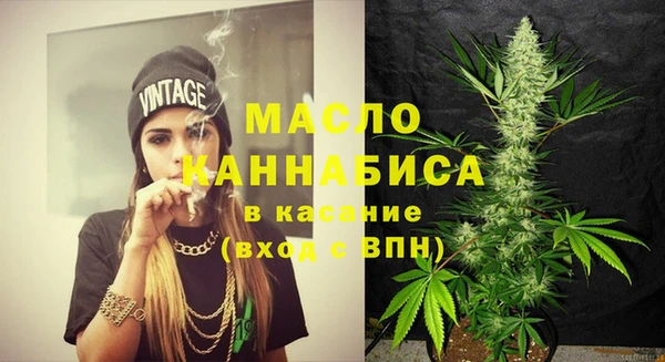 2c-b Вязники