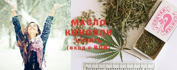 кокаин перу Вязьма