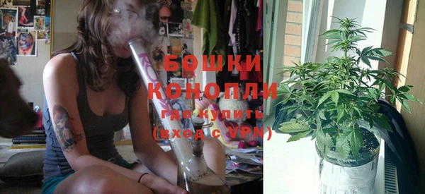 2c-b Вязники