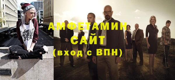 2c-b Вязники