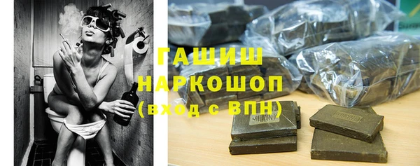 2c-b Вязники