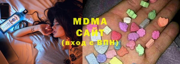2c-b Вязники