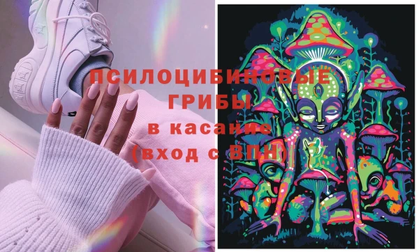 кокаин перу Вязьма