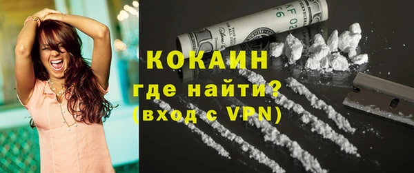 2c-b Вязники