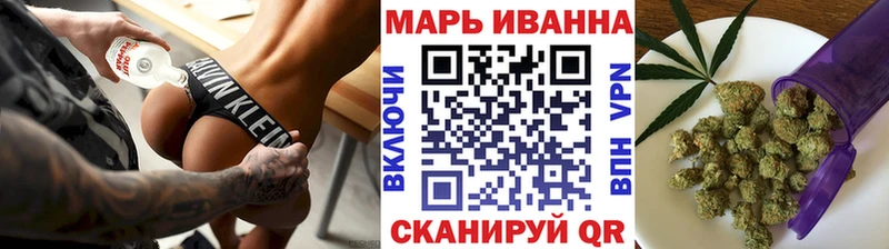 Купить закладки  Кандалакша  МАРИХУАНА Bruce Banner 